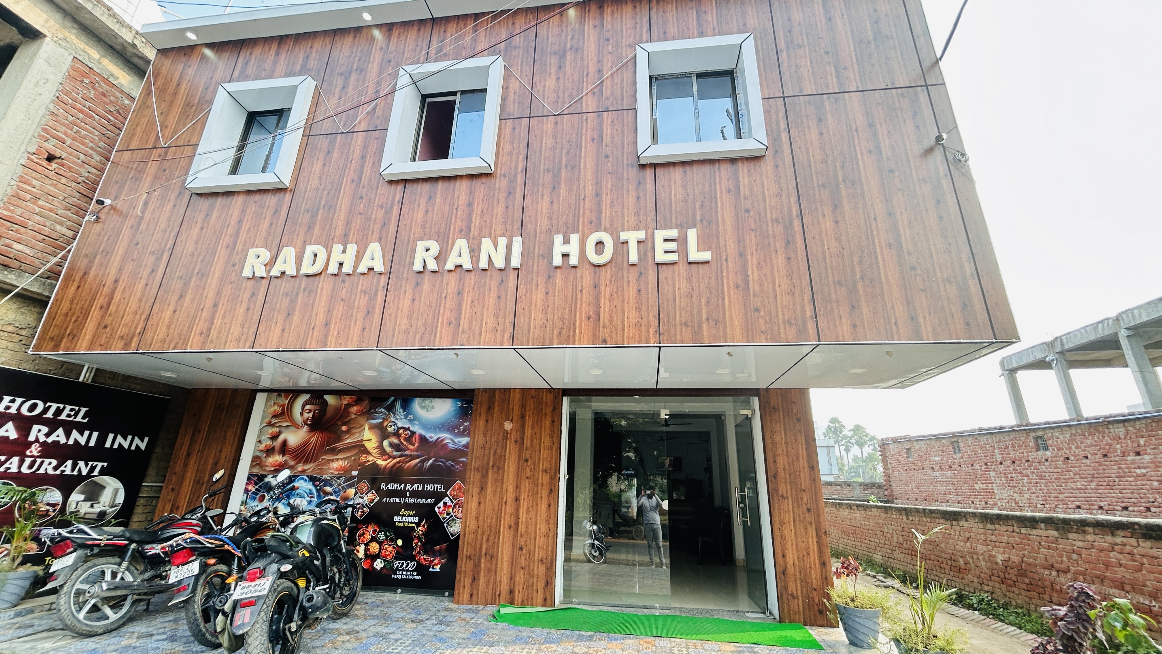 Hotel Radha Rani